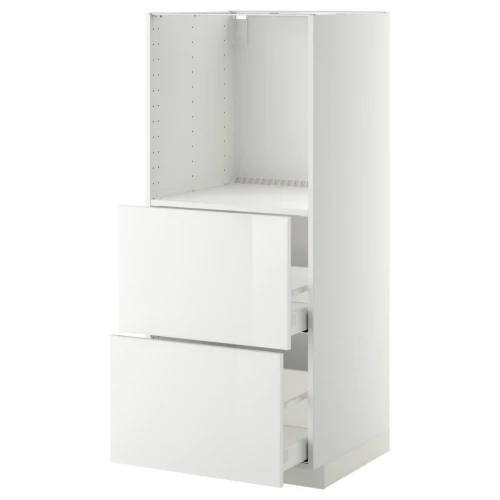 МЕТОД / МАКСИМЕРА